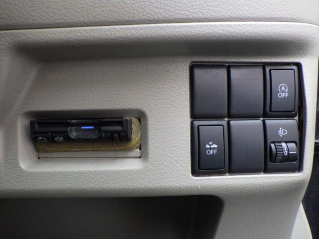 フレアワゴン（新潟県新潟市中央区）