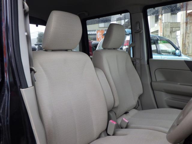 フレアワゴン（新潟県新潟市中央区）