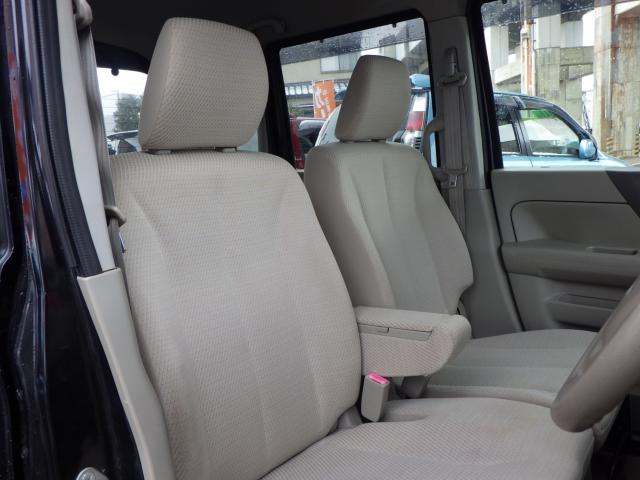 フレアワゴン（新潟県新潟市中央区）