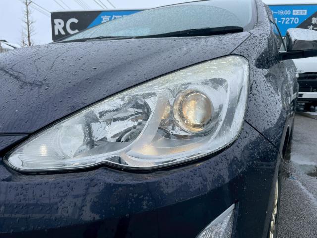 アクア（新潟県新潟市南区）画像12