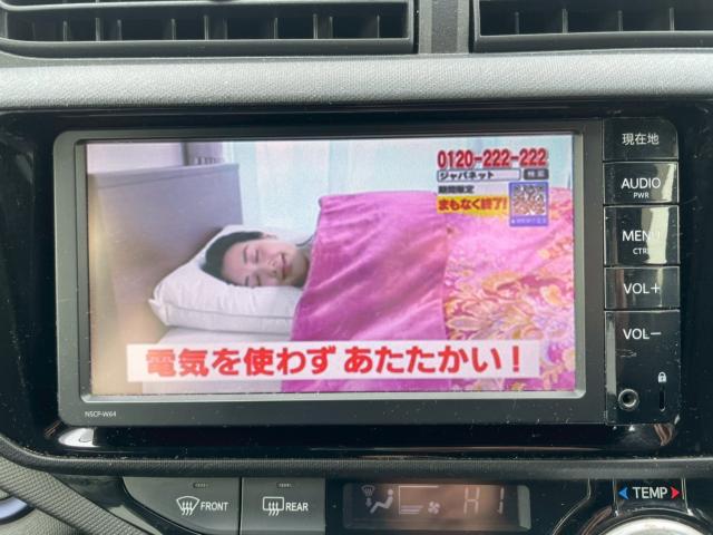 アクア（新潟県新潟市南区）画像32