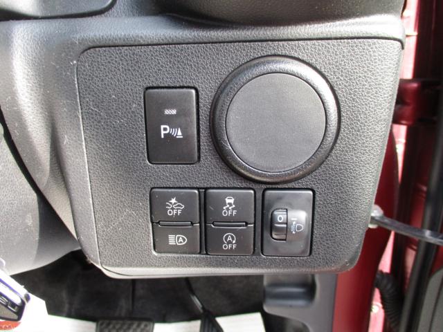 ミライース（新潟県上越市）画像18