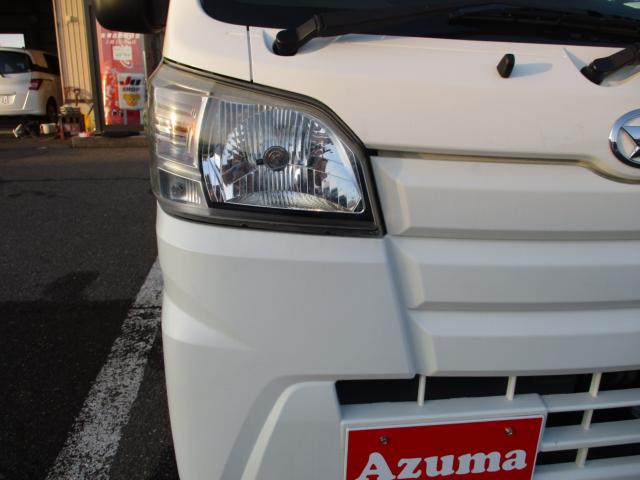 ハイゼットトラック（新潟県上越市）画像10