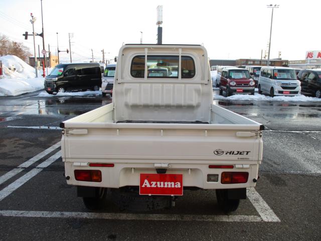 ハイゼットトラック（新潟県上越市）画像23