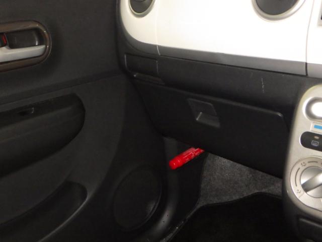 アルトラパン（新潟県新潟市西区）画像23