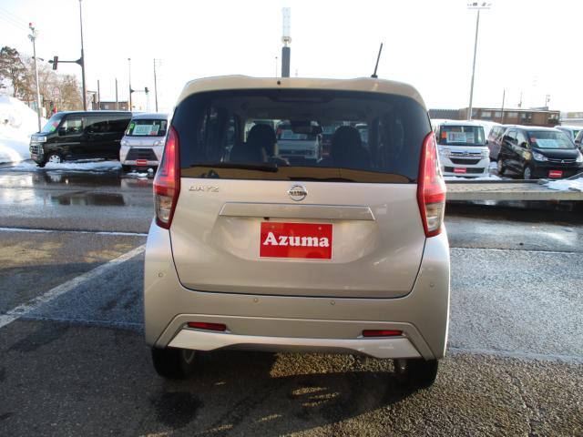 デイズ（新潟県上越市）画像7