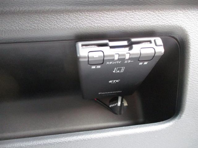 デイズ（新潟県上越市）画像20