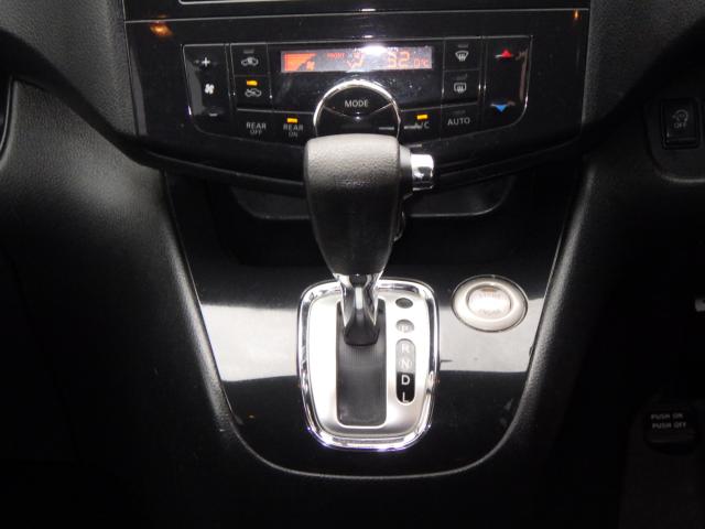 セレナ（新潟県新潟市中央区）画像21