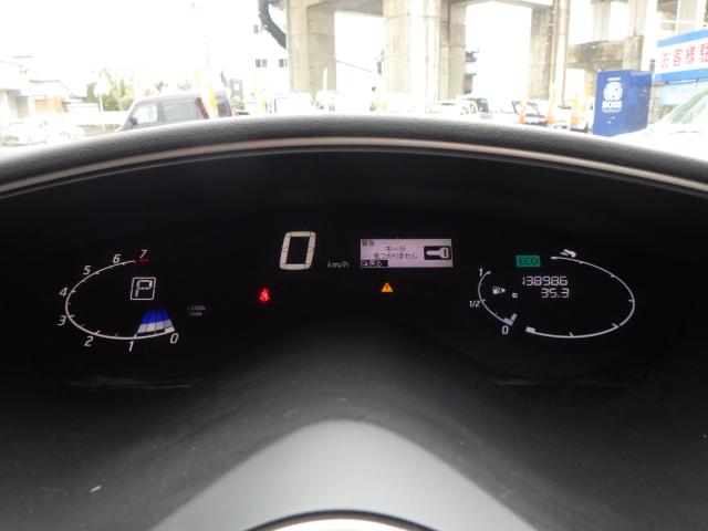 セレナ（新潟県新潟市中央区）画像18