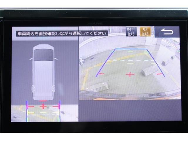 アルファード（新潟県新潟市東区）画像4