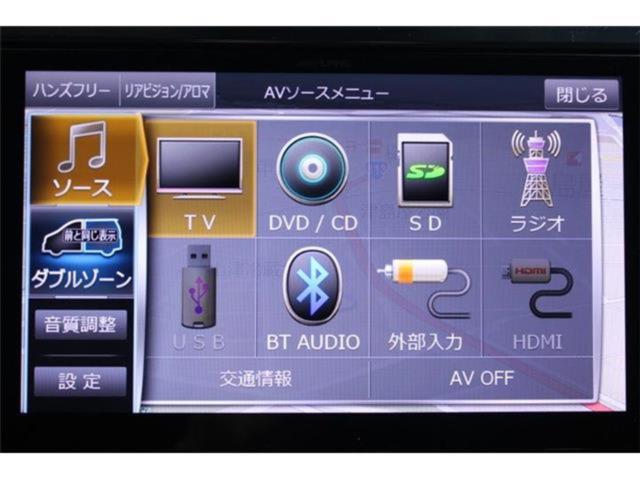 アルファード（新潟県新潟市東区）画像61