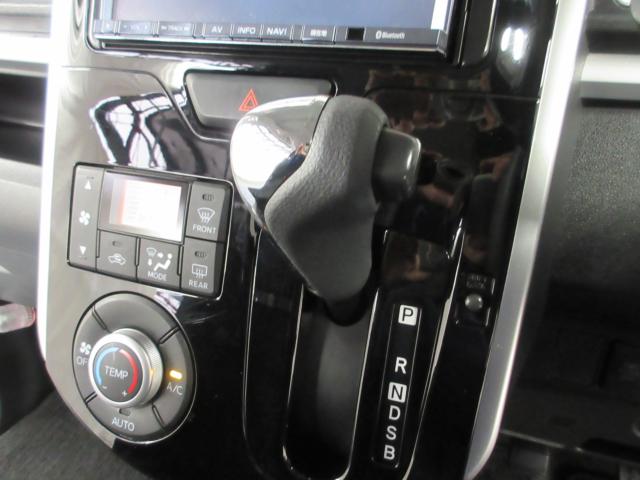 タントカスタム（新潟県新潟市南区）画像20