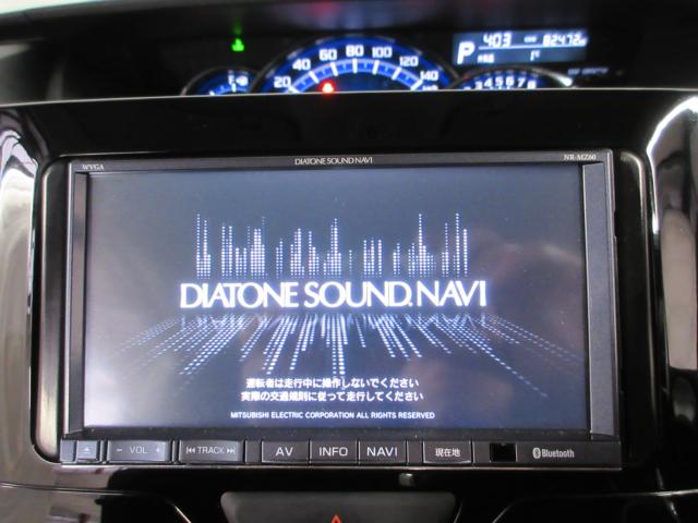 タントカスタム（新潟県新潟市南区）画像22