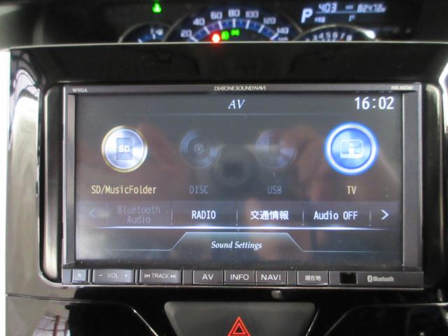 タントカスタム（新潟県新潟市南区）画像23