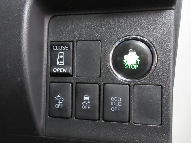 タントカスタム（新潟県新潟市南区）画像26