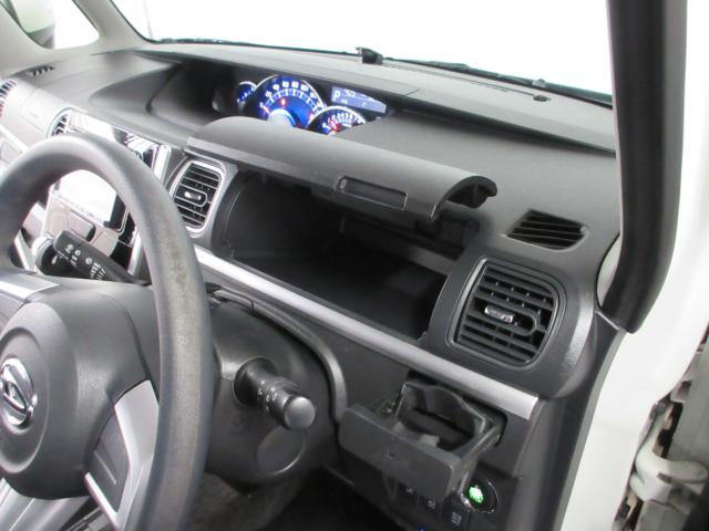 タントカスタム（新潟県新潟市南区）画像33