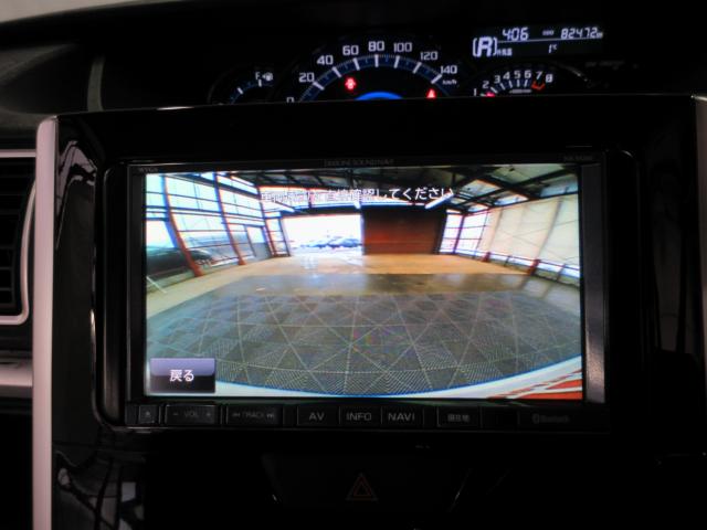 タントカスタム（新潟県新潟市南区）画像38