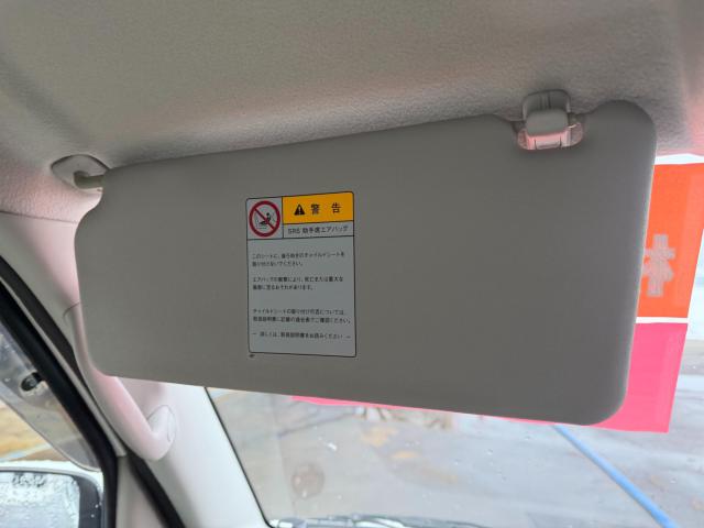 エブリイワゴン（新潟県新発田市）画像29