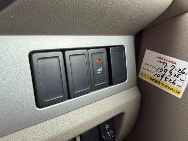 エブリイワゴン（新潟県新発田市）画像16