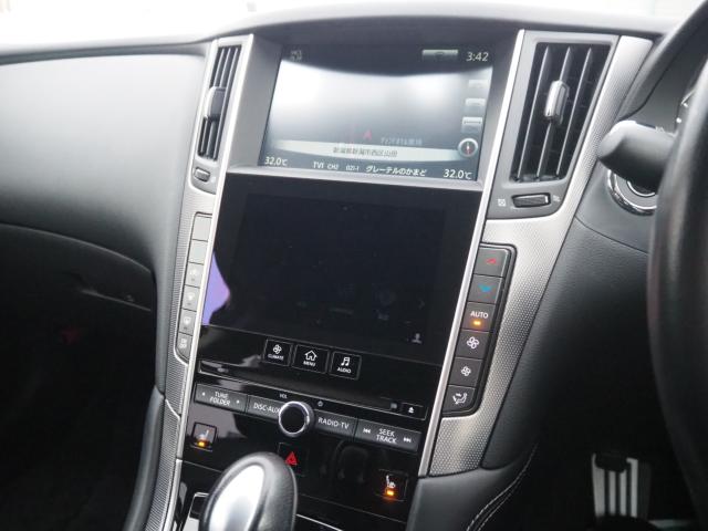 スカイラインハイブリッド（新潟県新潟市西区）画像61