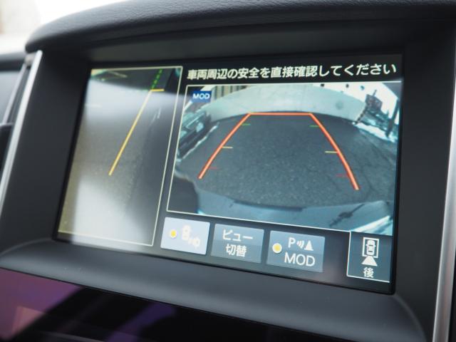 スカイラインハイブリッド（新潟県新潟市西区）画像62