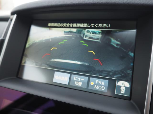 スカイラインハイブリッド（新潟県新潟市西区）画像63