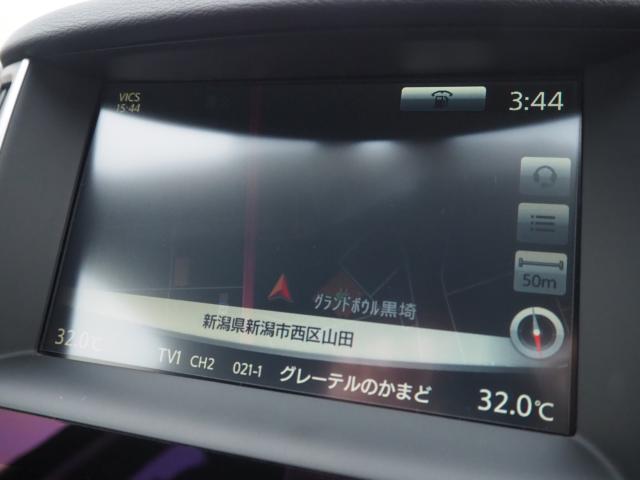 スカイラインハイブリッド（新潟県新潟市西区）画像64