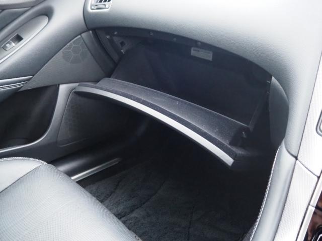 スカイラインハイブリッド（新潟県新潟市西区）画像71