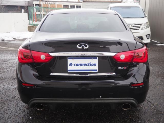 スカイラインハイブリッド（新潟県新潟市西区）画像28