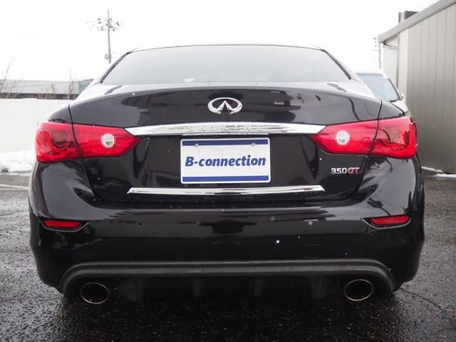 スカイラインハイブリッド（新潟県新潟市西区）画像9