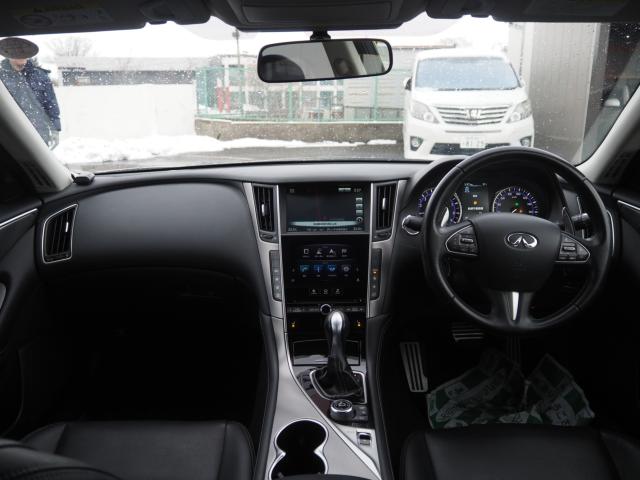 スカイラインハイブリッド（新潟県新潟市西区）画像6