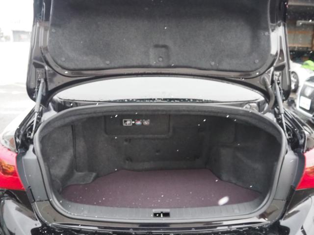 スカイラインハイブリッド（新潟県新潟市西区）画像50