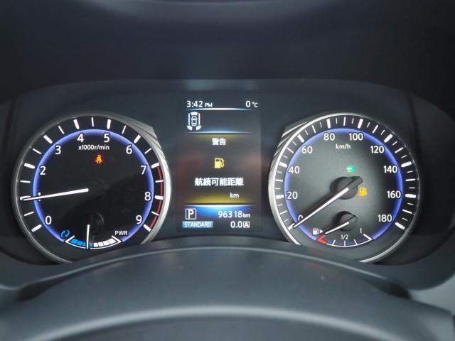 スカイラインハイブリッド（新潟県新潟市西区）画像59