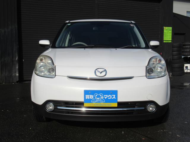 ベリーサ（新潟県新潟市江南区）画像2