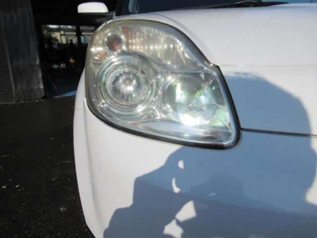 ベリーサ（新潟県新潟市江南区）画像9