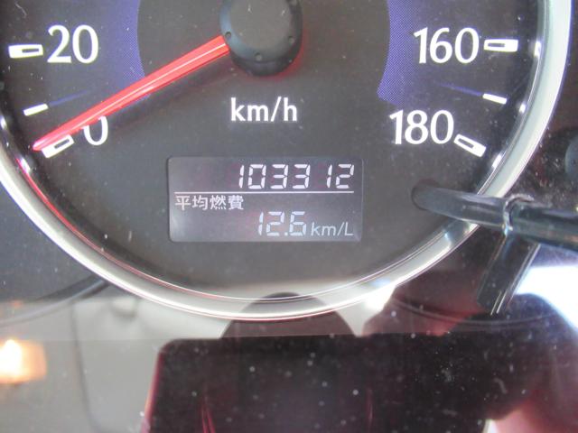 ベリーサ（新潟県新潟市江南区）画像12