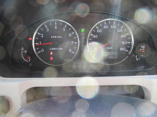 ベリーサ（新潟県新潟市江南区）画像13