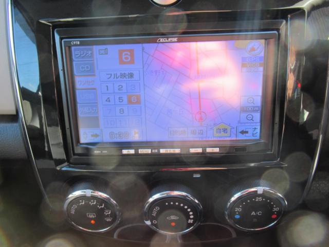 ベリーサ（新潟県新潟市江南区）画像17