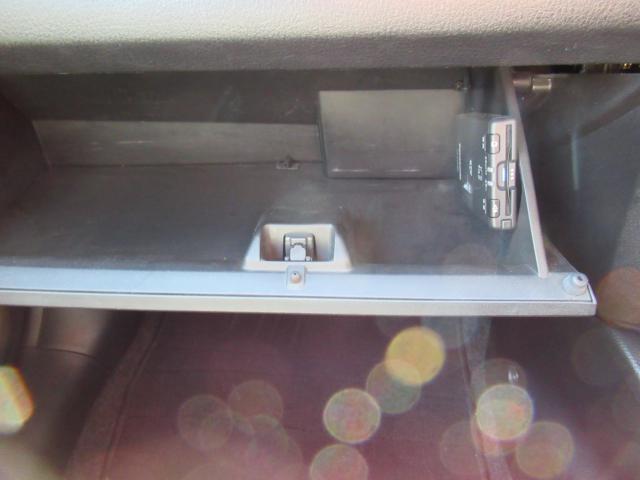 ベリーサ（新潟県新潟市江南区）画像22