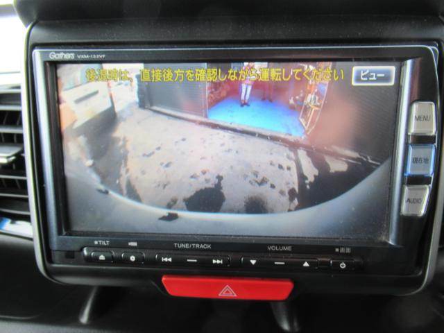 N＿BOXカスタム（新潟県新潟市江南区）画像13