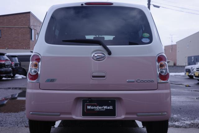 ミラココア（新潟県新潟市江南区）画像6