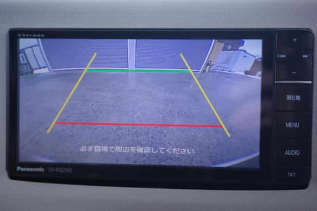 ミラココア（新潟県新潟市江南区）画像23