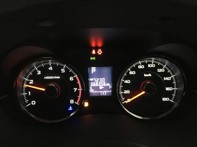 フォレスター（新潟県新潟市西区）画像19