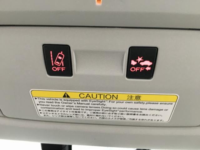 フォレスター（新潟県新潟市西区）画像53