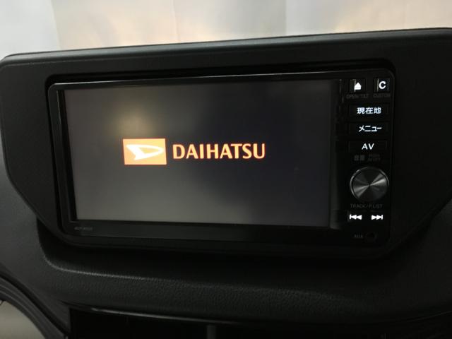 ムーヴ（新潟県新潟市西区）画像18