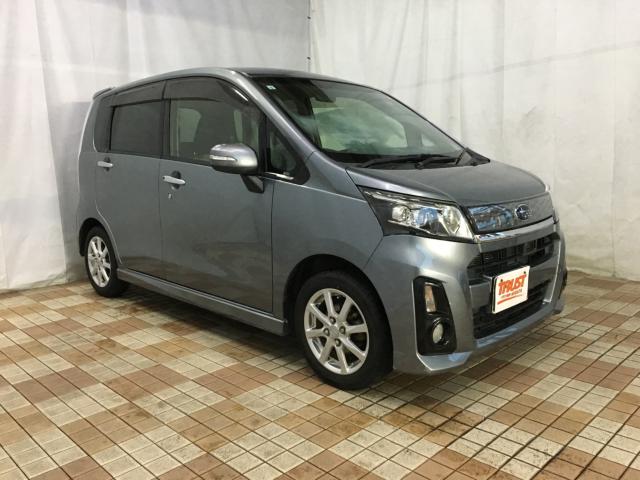 ステラ（新潟県新潟市西区）画像5