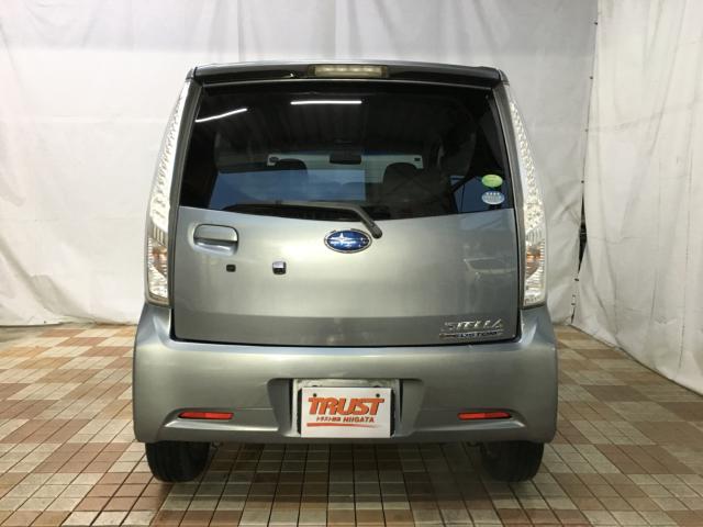 ステラ（新潟県新潟市西区）画像9