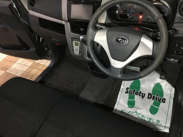 ステラ（新潟県新潟市西区）画像15