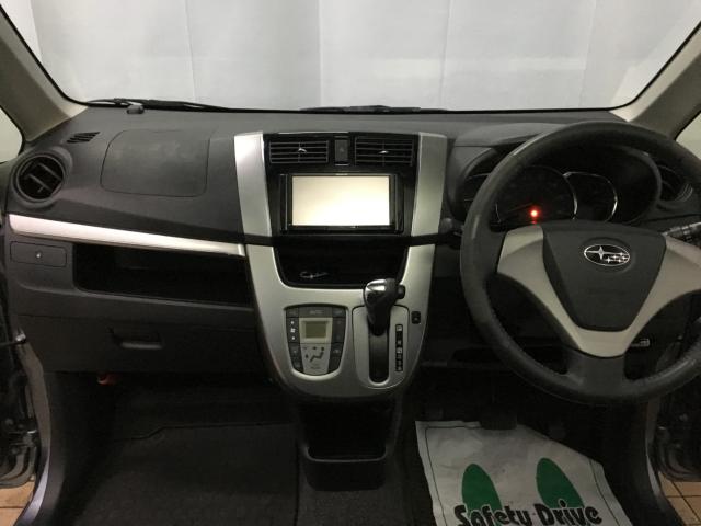 ステラ（新潟県新潟市西区）画像17