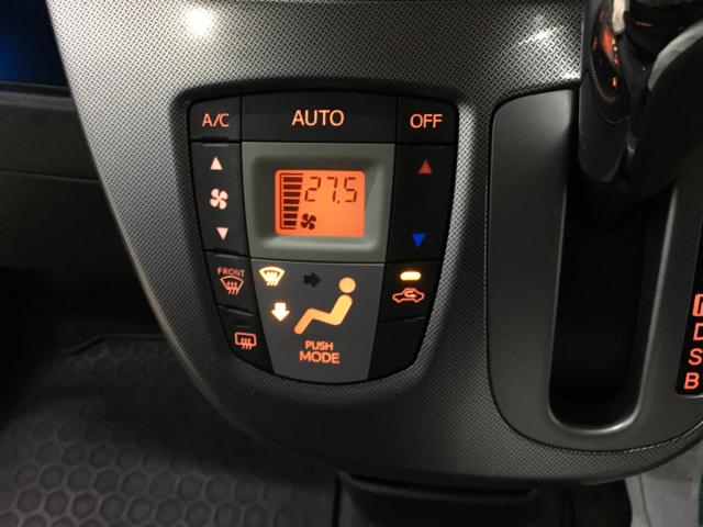 ステラ（新潟県新潟市西区）画像19